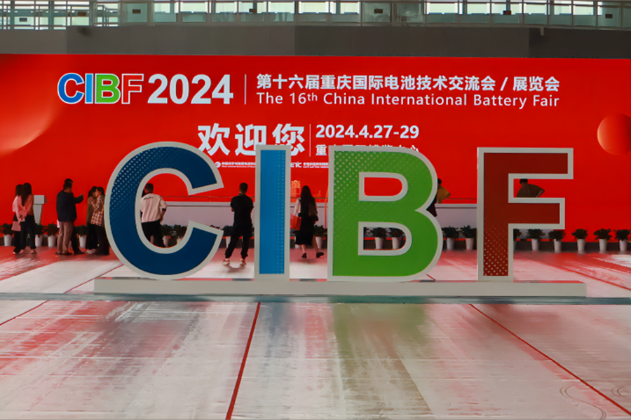 CIBF ബാറ്ററി ഷോ 2024