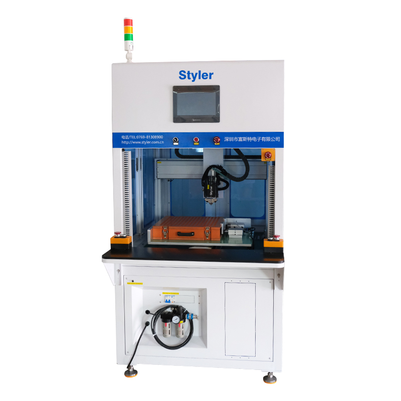High Precision XY Axis Spot Welder